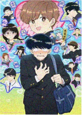 雾都机甲 战狼影院院机甲动漫