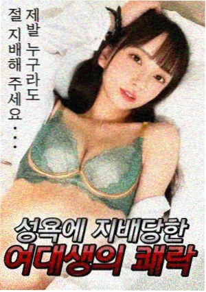 漫长的冬季 战狼影院院犯罪悬疑剧