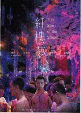 2026春季片单 战狼影院院资讯
